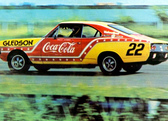 Opala de Paulo Gomes, 1979 (Foto: Acervo Stock Car)