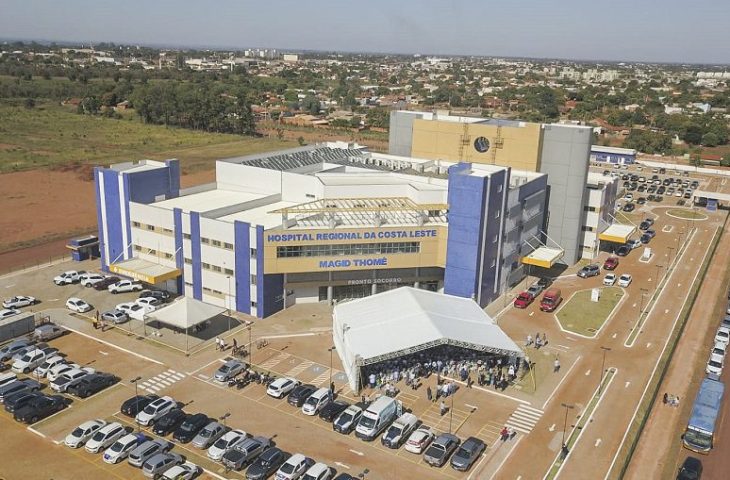 Estado mantém pronto atendimento do HR após acordo com Três Lagoas
